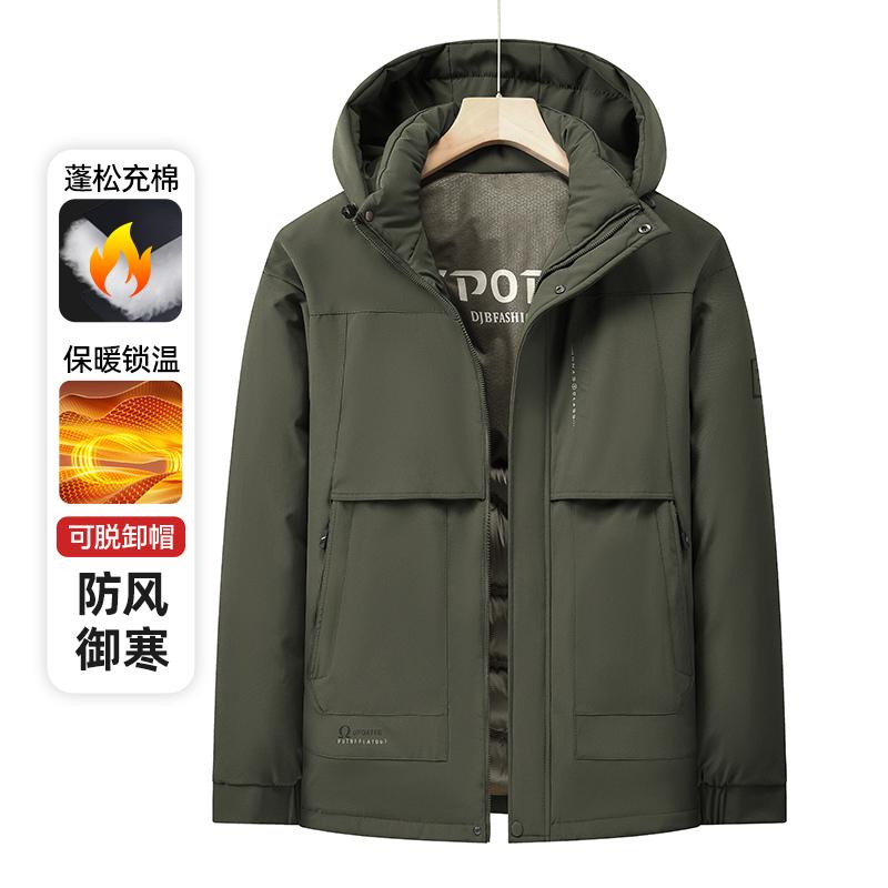 Однотонный кардиган на молнии с длинным рукавом и карманами, мужская повседневная стильная куртка-топ