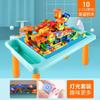 Развивающие игрушки Сборный конструктор Машина Конструктор Конструктор Игрушка Размер Частица Конструктор Стол