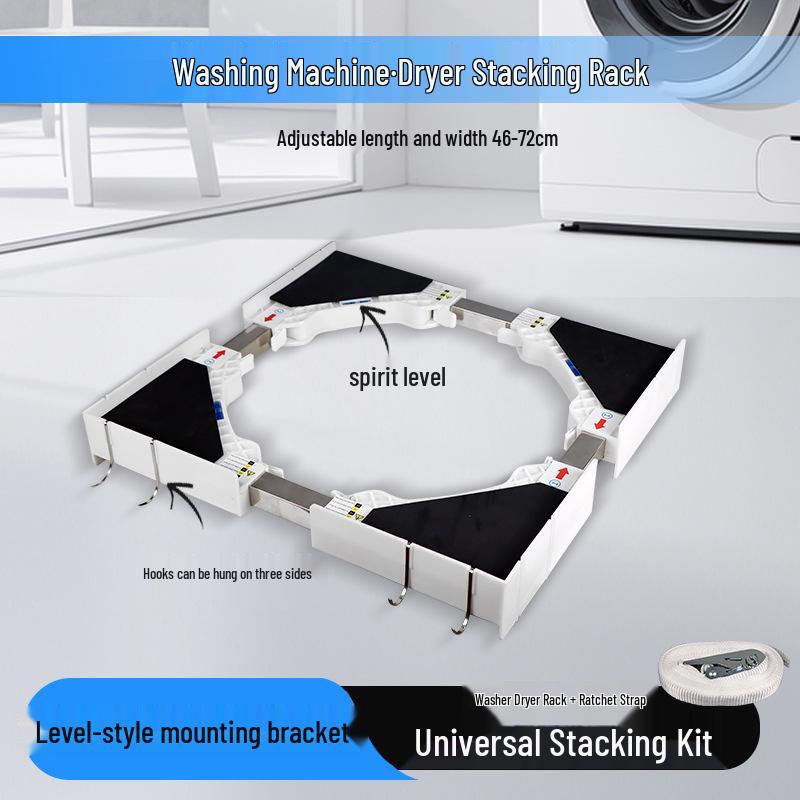 Регулируемая стойка для штабелирования сушилок из нержавеющей стали для стиральных машин - Экономия места