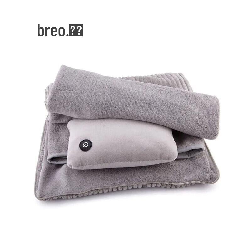 Breo Foldable Vibration & Warming Waist Massager CN plug (adapter included)