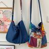 Front And Back Denim Bag, Ethnic Style Patchwork Bag, Bohemian Shoulder Messenger Bag, Double-Sided.