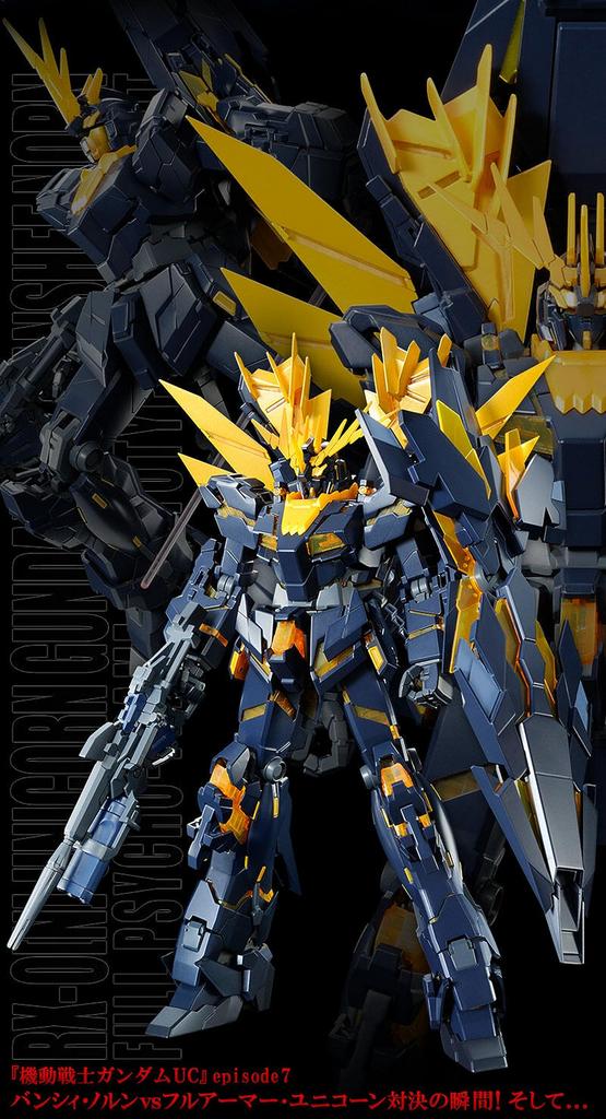 Bandai MG UNICOEN Gundam 02 Banshee Norn Полный Психофрейм Прототип Мобильный Доспех 1/100 RX-0[N]