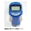Daiwa Цифровые весы 25 кг Весы 936385