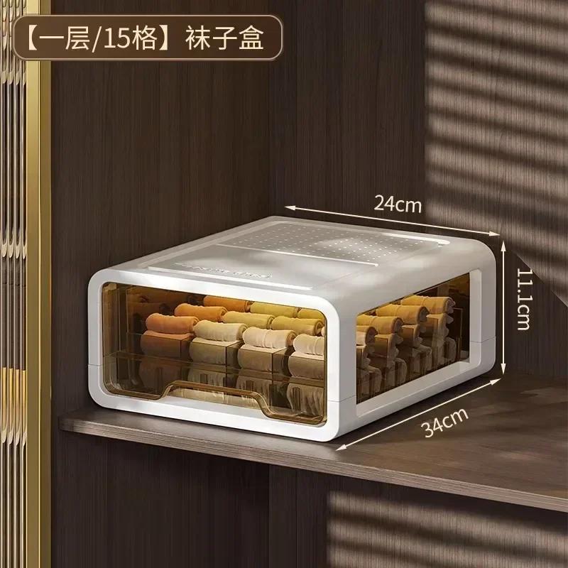 Ящик для хранения нижнего белья Шкафы Гардеробная Кухня Ящик для одежды Органайзеры Ящик для носков Одежда в шкафу