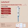 LABSHARK Ручная микропипетка с регулируемым объемом