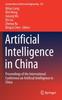 The Artificial Intelligence In China : Proceedings of the International Conference On Artificial Intelligence In China : 572 Book