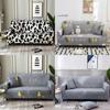 Universal Sofa Cover Slipcover Soft Stretch Protector Case For 1 2 3 4 Seater Furniture