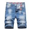 Men'S Loose Denim Shorts With Sand Washed Holes, Nostalgic Retro High Street Jeans