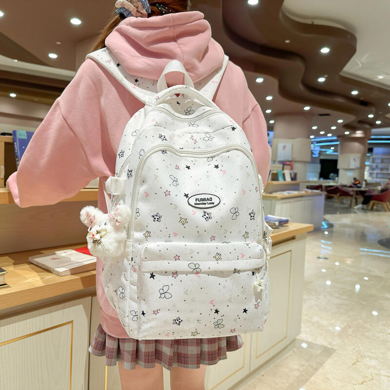 Студенческий школьный женский рюкзак большой вместимости