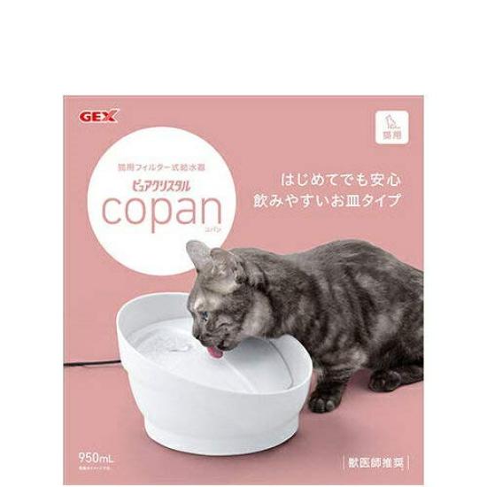 GEX Pure Crystal Copan Тихий тип с 1 фильтром для смягчения воды Тип фильтра Подача воды Белый для кошек 950 мл Проточный/Собирающий