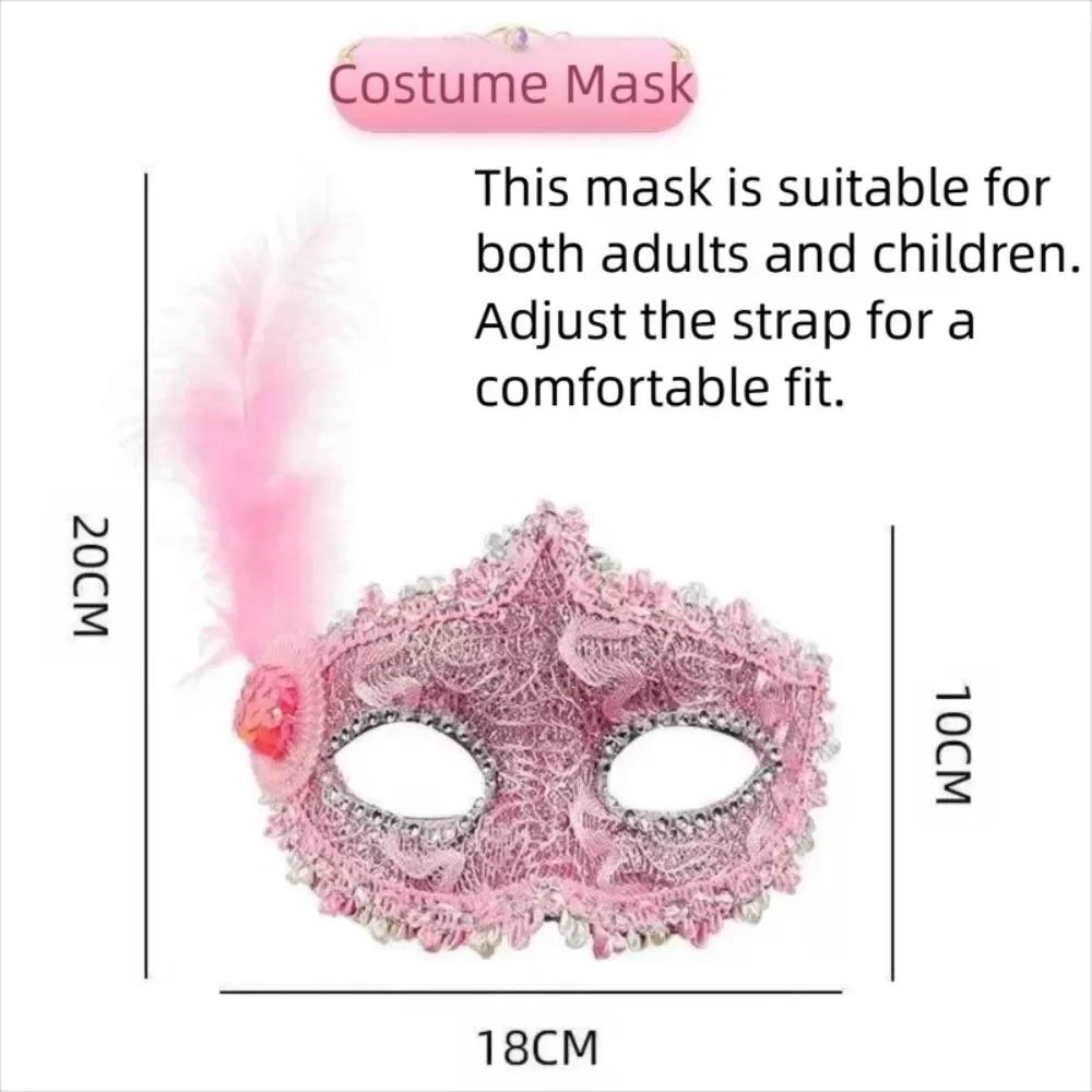 Lady Princess Diamond Venetian Mask Flower Crystal Veil Dance Mask Feather Performance Costume Mask Christmas Celebration