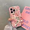Чехол для телефона с розовыми метеоритными венами для Iphone 13 14 12 11 Pro Max, противоударная мягкая задняя крышка