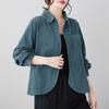 Plus-Size Womens Casual Fashion Turn Down Collar Long Sleeve Loose Corduroy Cardigans Blazer Jacket Loose L-3XL