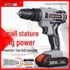 Rechargeable Cordless Electric Drill 36V/48VF with Impact and Polishing Grinder Features