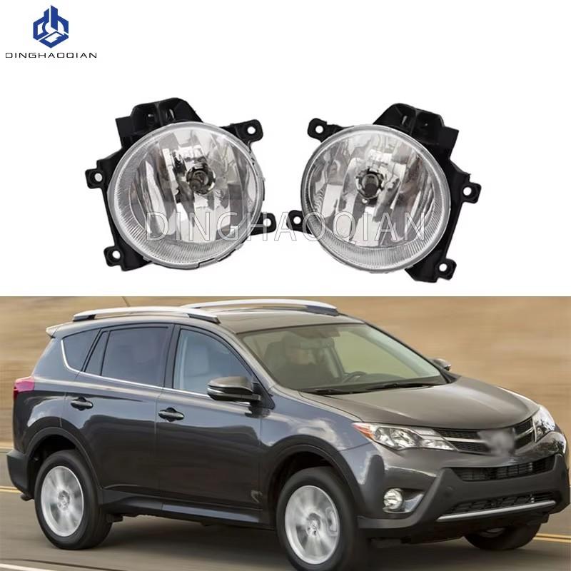 1 пара передних противотуманных фар для Toyota RAV4 2013 2014 2015, галогенные фары, запасные части