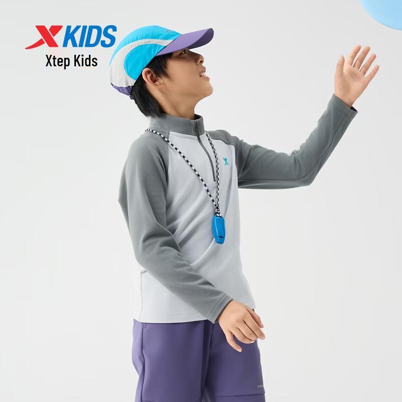 Xtep Kids 'Xiao Nuomi' Thermal Zip-Neck Long Sleeve Top