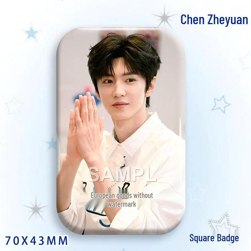 Chen Zhe Yuan Star Laser Brooch Badge Ornament