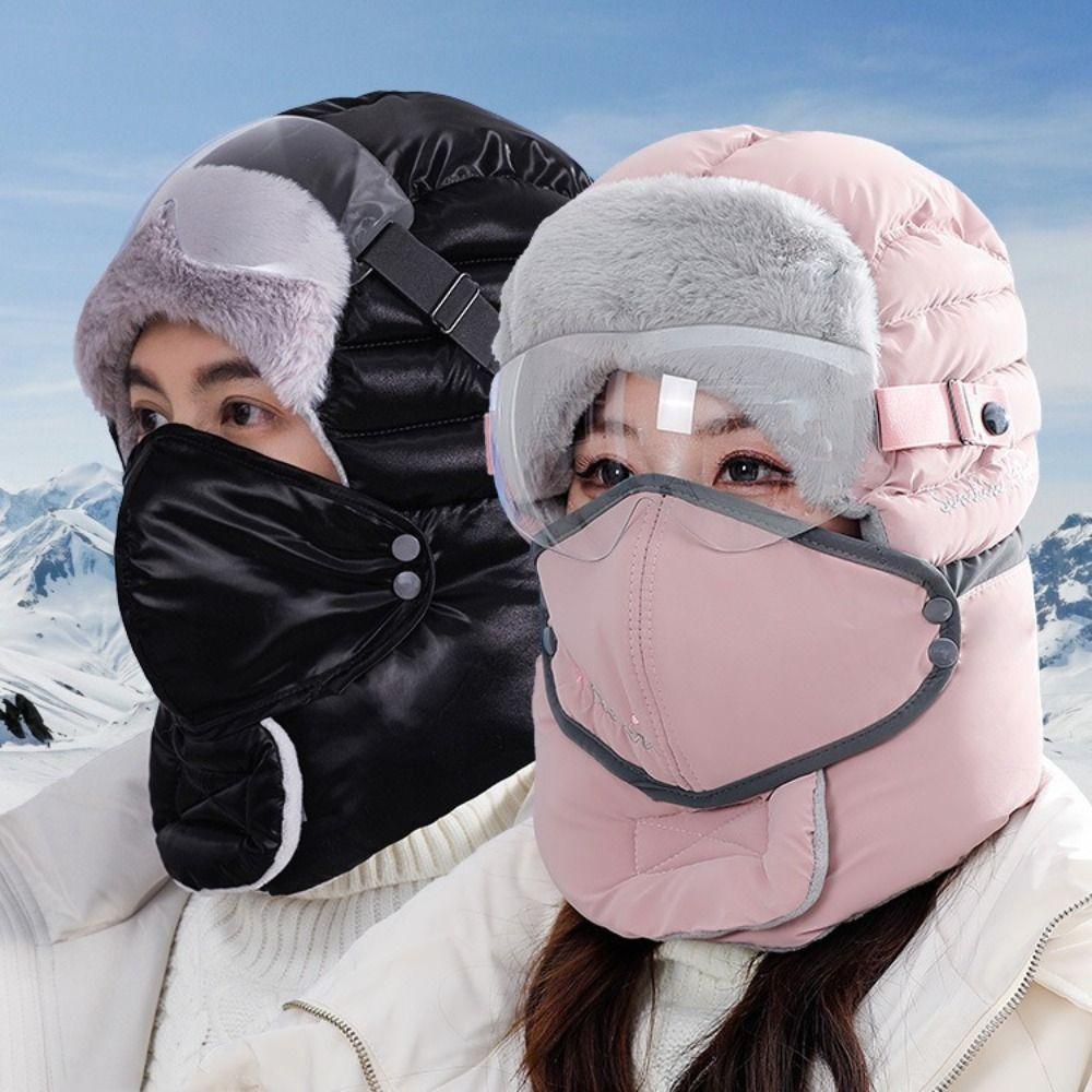 Теплые шапки, закрывающие все лицо, ветрозащитная защитная шапка для ушей, полезные зимние очки, маска, шапка для мужчин и женщин