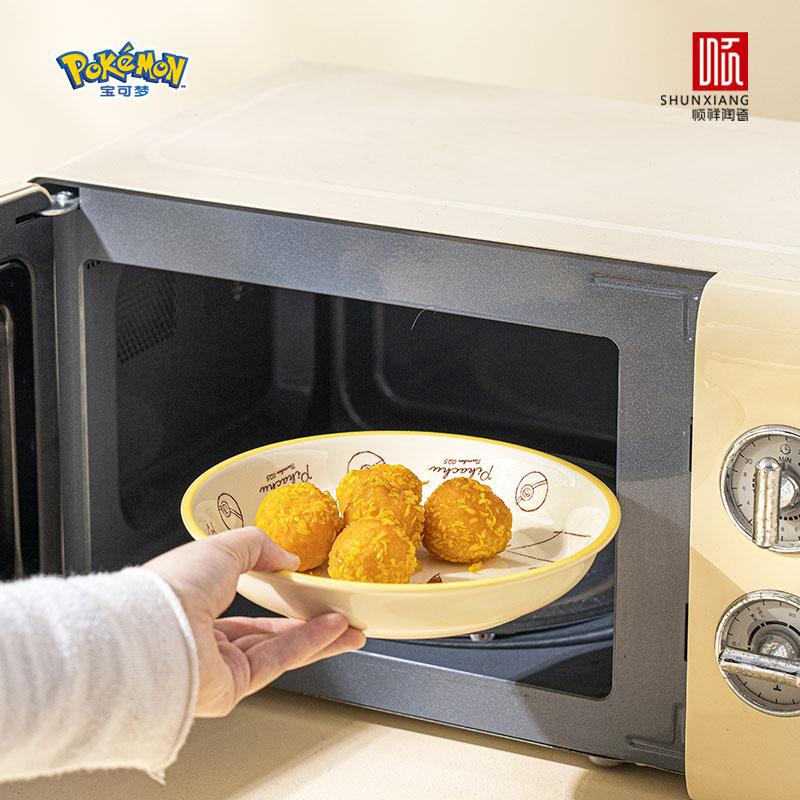 SHUNXIANG Серия Pokémon Керамическая Посуда Изысканная Тарелка и Миски С Милыми Рисунками Безопасно для Микроволновой Печи и Посудомоечной Машины