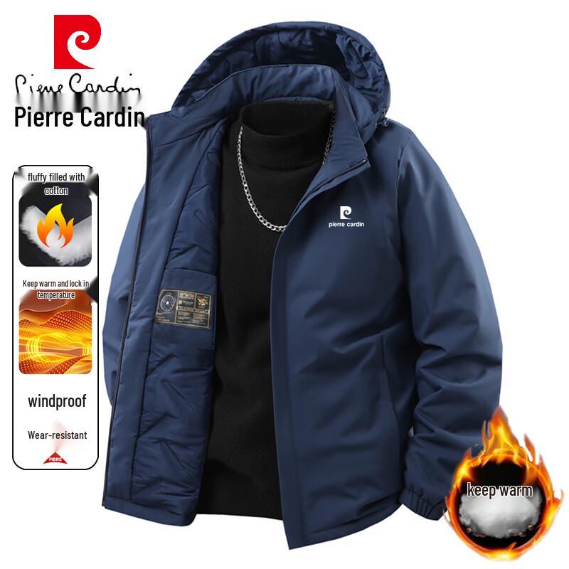 Pierre Cardin Men's Autumn/Winter Padded Jacket with Detachable Hood