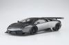 Aoshima Bunka Kyozaisha The Super Car Series Пластиковая модель Lamborghini Murcielago 1/24 № 17 '10 R-SV
