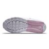 Nike Кроссовки для бега Air Max Bolt GS Розово-белые для детей постарше CW1626-600