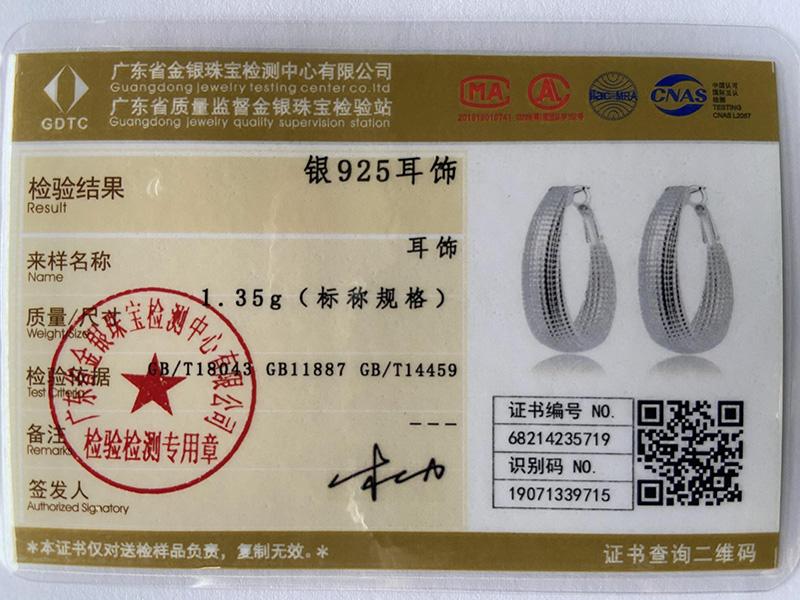 Серьги для пирсинга из стерлингового серебра 925 пробы, модные свадебные украшения