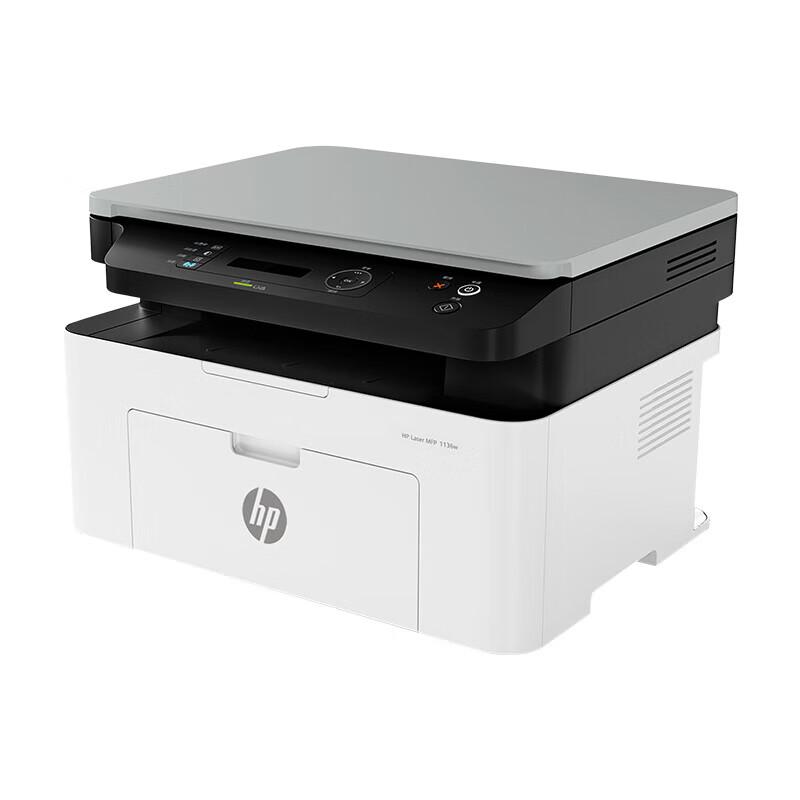 HP 1136W A4 Wireless Black & White Laser Multifunction Printer CN plug (adapter included)