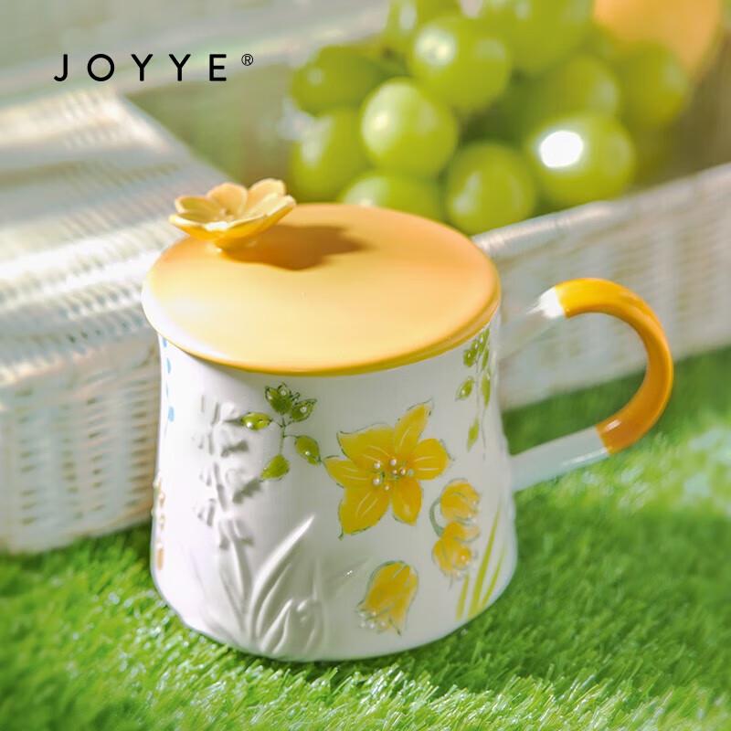 Керамическая кружка JOYYE Цветок мечты с крышкой