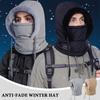 Зимняя велосипедная шапка со встроенным защитным экраном для лица и утеплителем для шеи, ветрозащитная, с завязками, толстый плюш