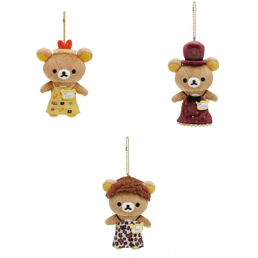 Очаровательный плюшевый брелок-мишка со станции Токио в эксклюзивном дизайне для радости коллекционеров