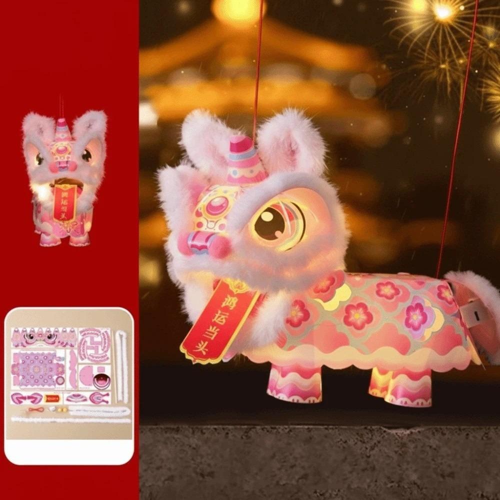 Водонепроницаемый фонарь танца льва в древнем стиле, светящийся фонарь, переносной фонарь, детская поделка