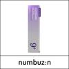 [оцепенение:н] (воли) №9 Nad Retinol Volumetox Крем для век 10 мл / (jn)
