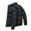 Men's Trendy Thickened Winter Down Jacket: Stylish, All-Match Cotton Coat for Casual Youth