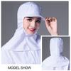 Breathable Dust-free Shawl Hat Solid Color Work Hat New Labor Protection Hat  Workshop