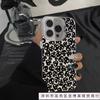 Чехол на весь экран с черепом для мобильного телефона Apple 16 iPhone14 лазерный 15 индивидуальный 12promax противоударный 11 противоударный XS