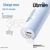 usmile P10 Sonic Electric Toothbrush CN plug (adapter included)