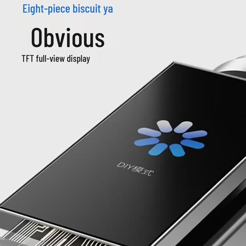 Умная звуковая электрическая зубная щетка BAIR i5s с TFT-дисплеем, штекер CN (адаптер в комплекте)