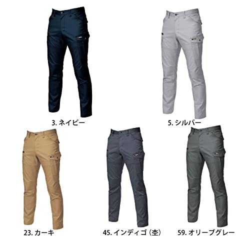 Комплект рабочей одежды BURTLE 7051/7052, Унисекс, Стиль Осень/Зима, Темно-синий, Размер LL