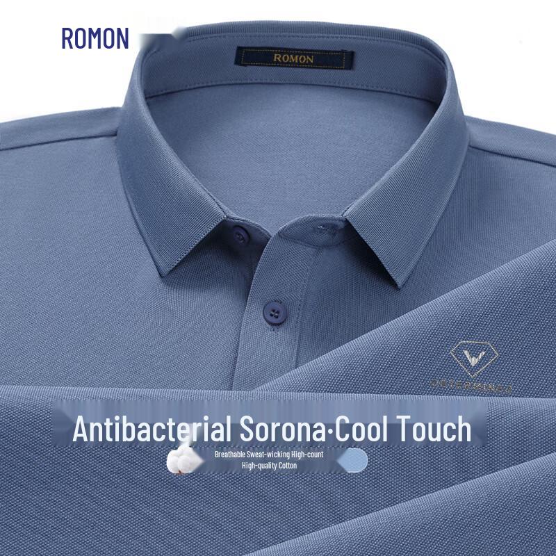 ROMON Мужская антибактериальная рубашка-поло Sorona с эффектом прохлады