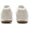 New Balance RC42 'Морская Соль Классическая Сосна' Мужская URC42HG
