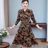 Женское платье больших размеров с длинными рукавами и цветочным принтом - весна/осень, юбка с высокой талией