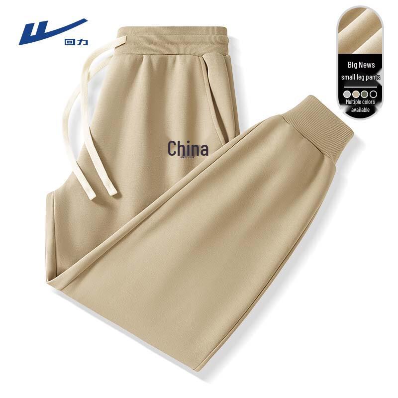 Warrior Men's Casual Jogger Sweatpants