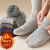 5 Pairs Winter Warm Mens Socks Wool Male Women Socks Super Thicker Solid Socks Merino Wool Socks Against Cold Snow Terry Socks