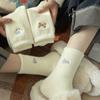 1Pairs Animal Embroidered Socks, Cute & Warm Fuzzy Mid Tube Socks, Women's Stockings & Hosiery