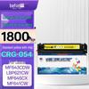 BaiFang CRG-054 Compatible Toner Cartridge
