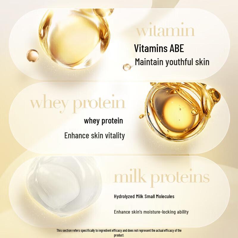 Somang Milk Body Lotion 500ml