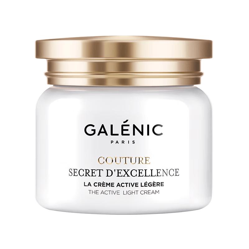 KOLANLI Snow Algae Anti-Aging Face Cream