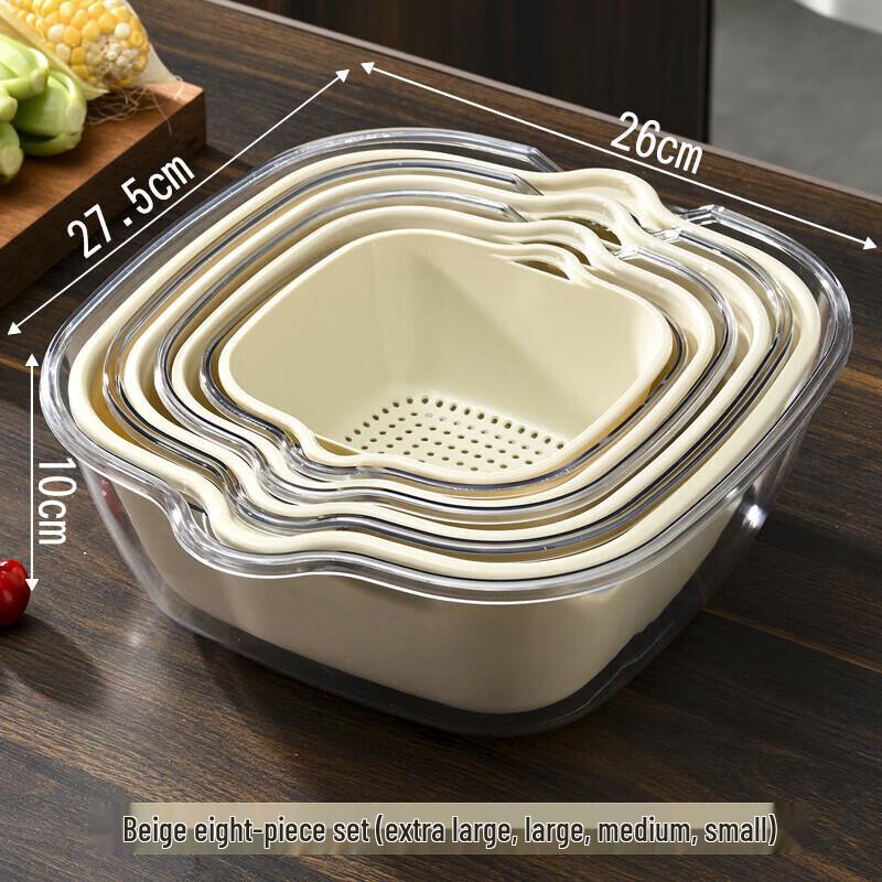 ABXTAO 8-Piece Transparent Storage & Draining Basket Set