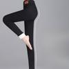 Winter Extra Thick Sherpa Leggings Plus Size Women Pants Fleece Lined Outdoor Wear High Waist Slimming Warm Thermal Pants Women